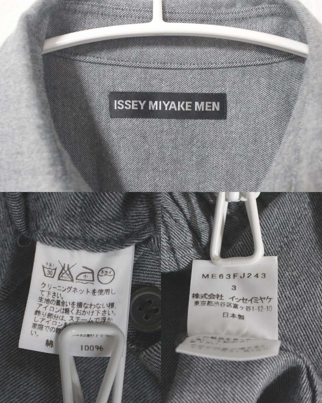 issey miyake men wave pleats shirt 상품이미지5
