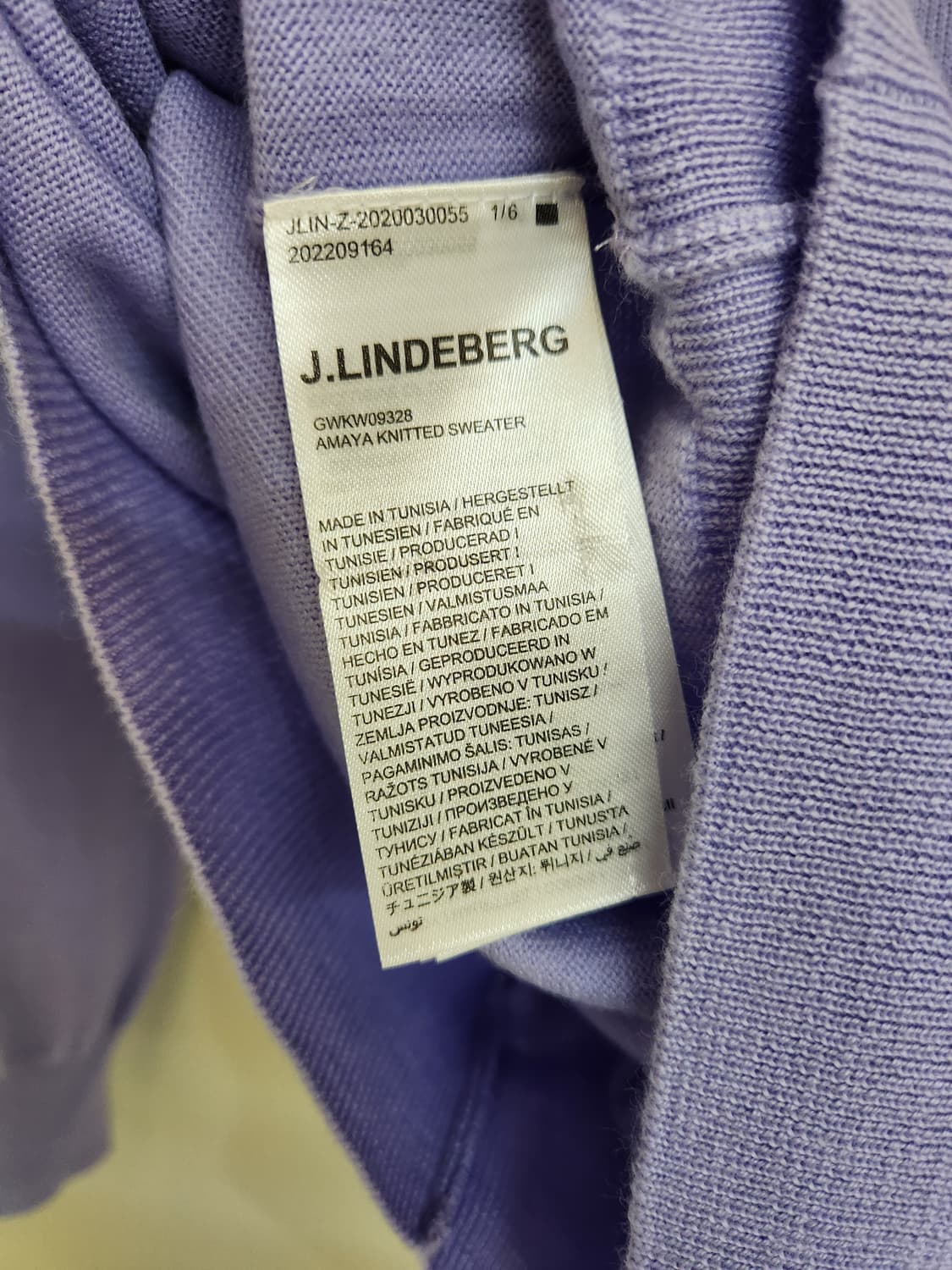 제이린드버그 양모100% 여성 스웨터 66사이즈 상품이미지6