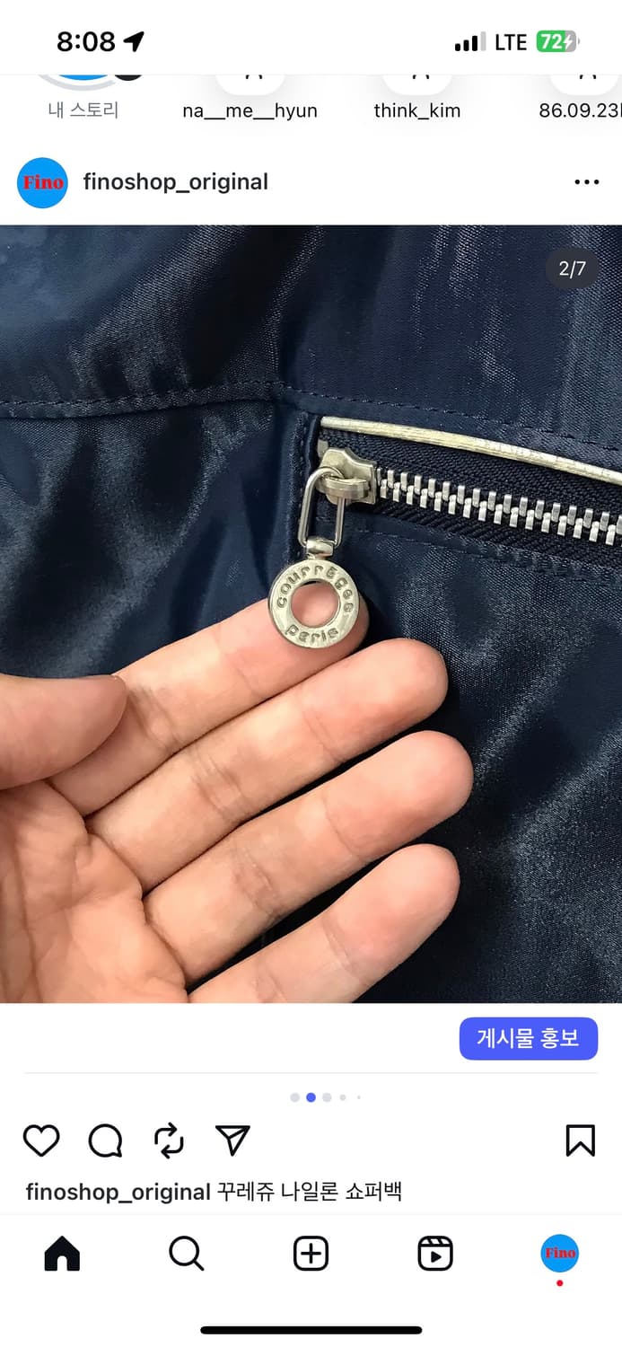 꾸레쥬 나일론 숄더 쇼퍼백 상품이미지2