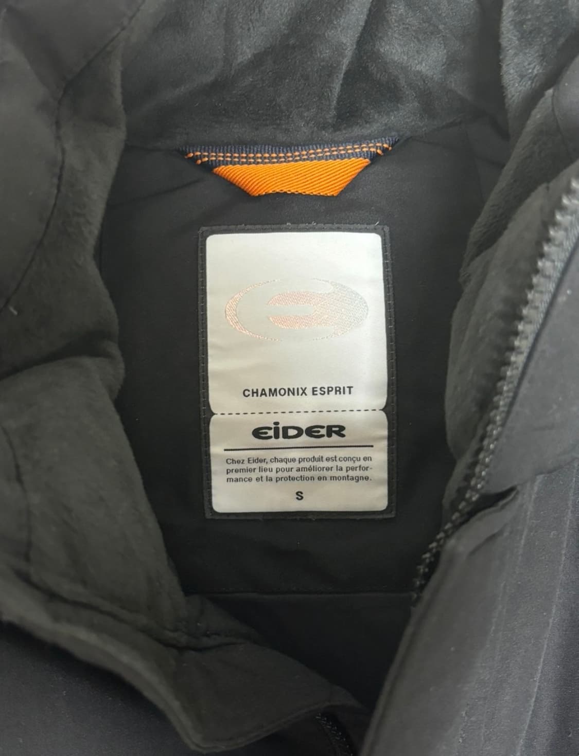 아이더 재작년 신상 S 새제품 상품이미지5