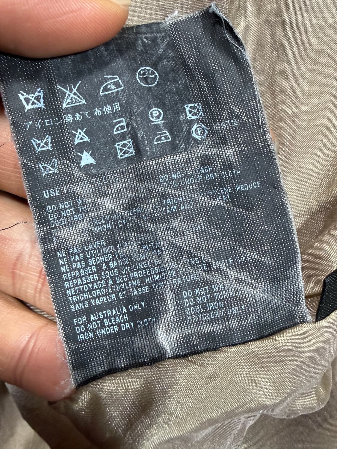 Prada 프라다 도트 자켓 상품이미지6