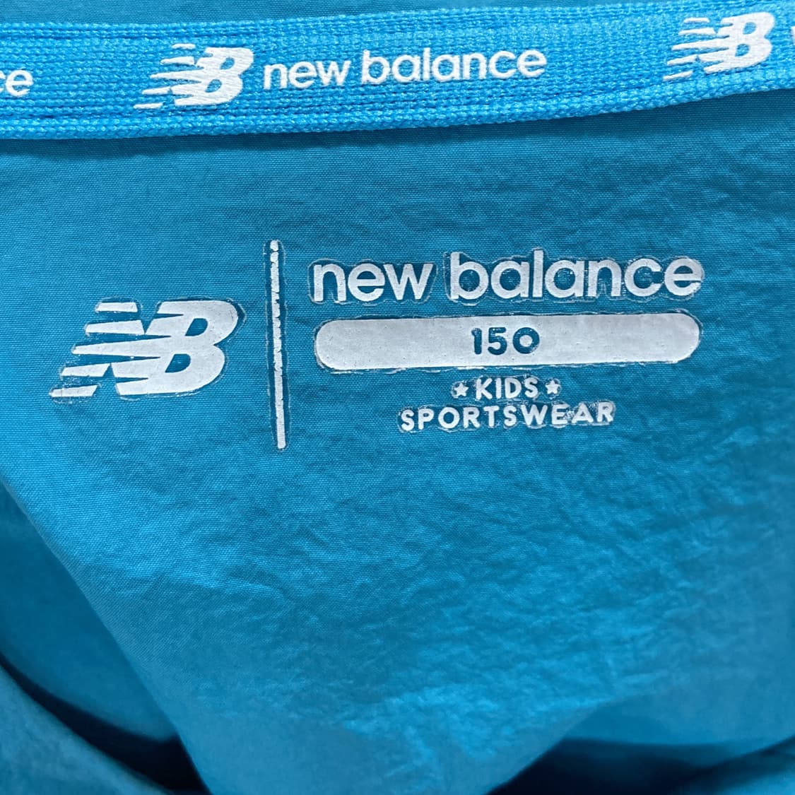 뉴발란스 키즈 후드바람막이자켓 150 상품이미지4