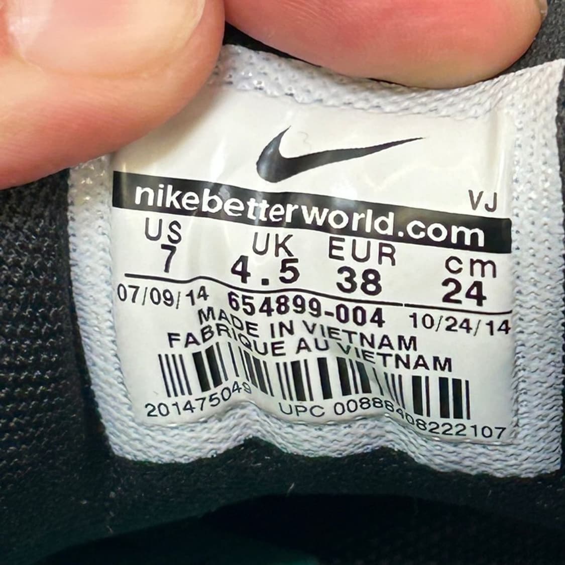 나이키 에어맥스 볼드 스피드 240 상품이미지6