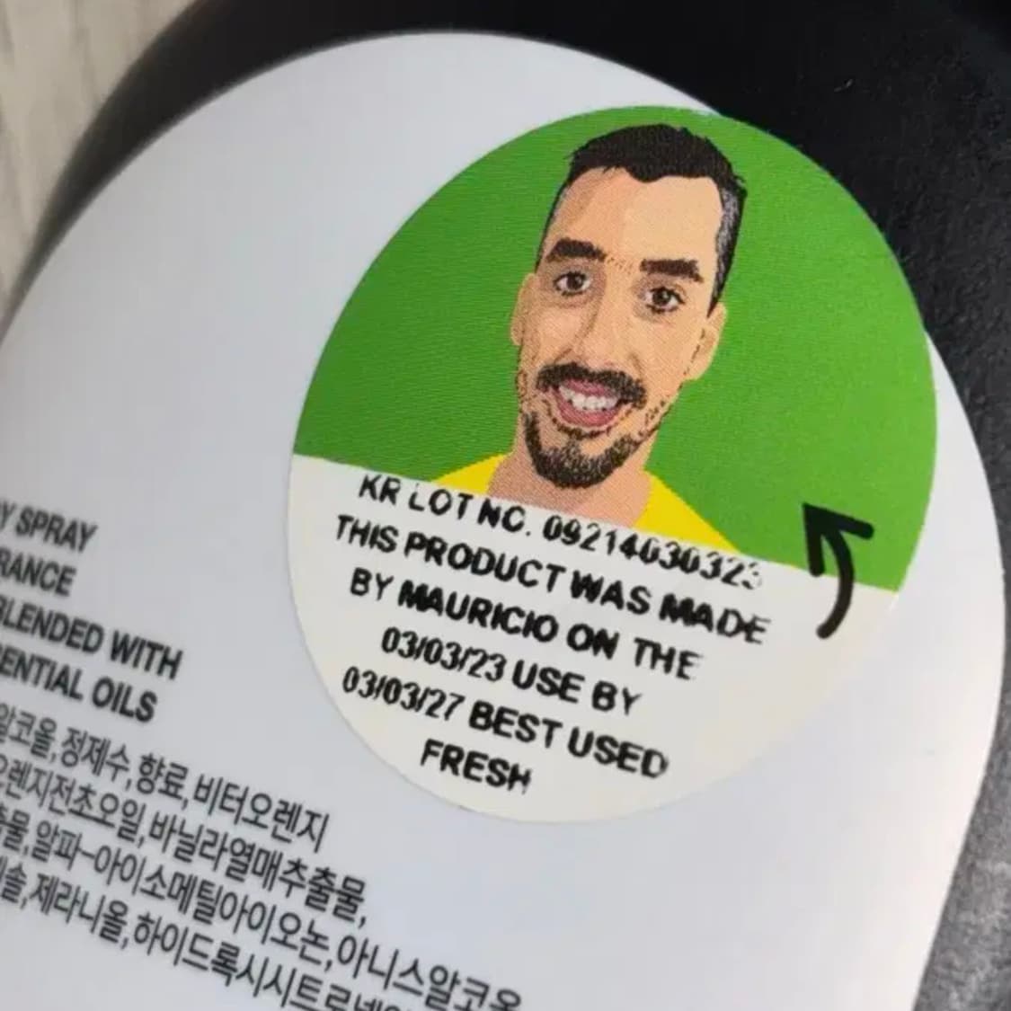 러쉬 빅 바디스프레이 상품이미지2
