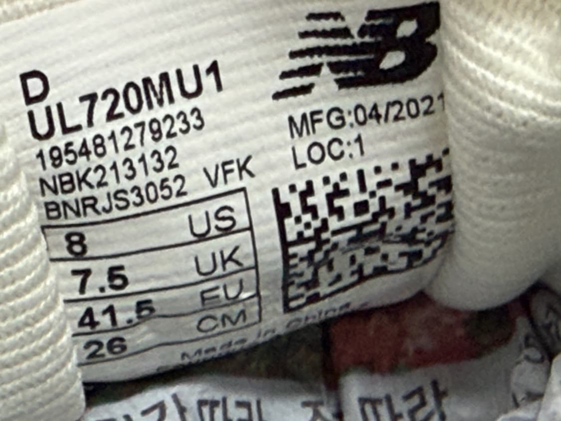 뉴발란스 720 남성 운동화 260 상품이미지9