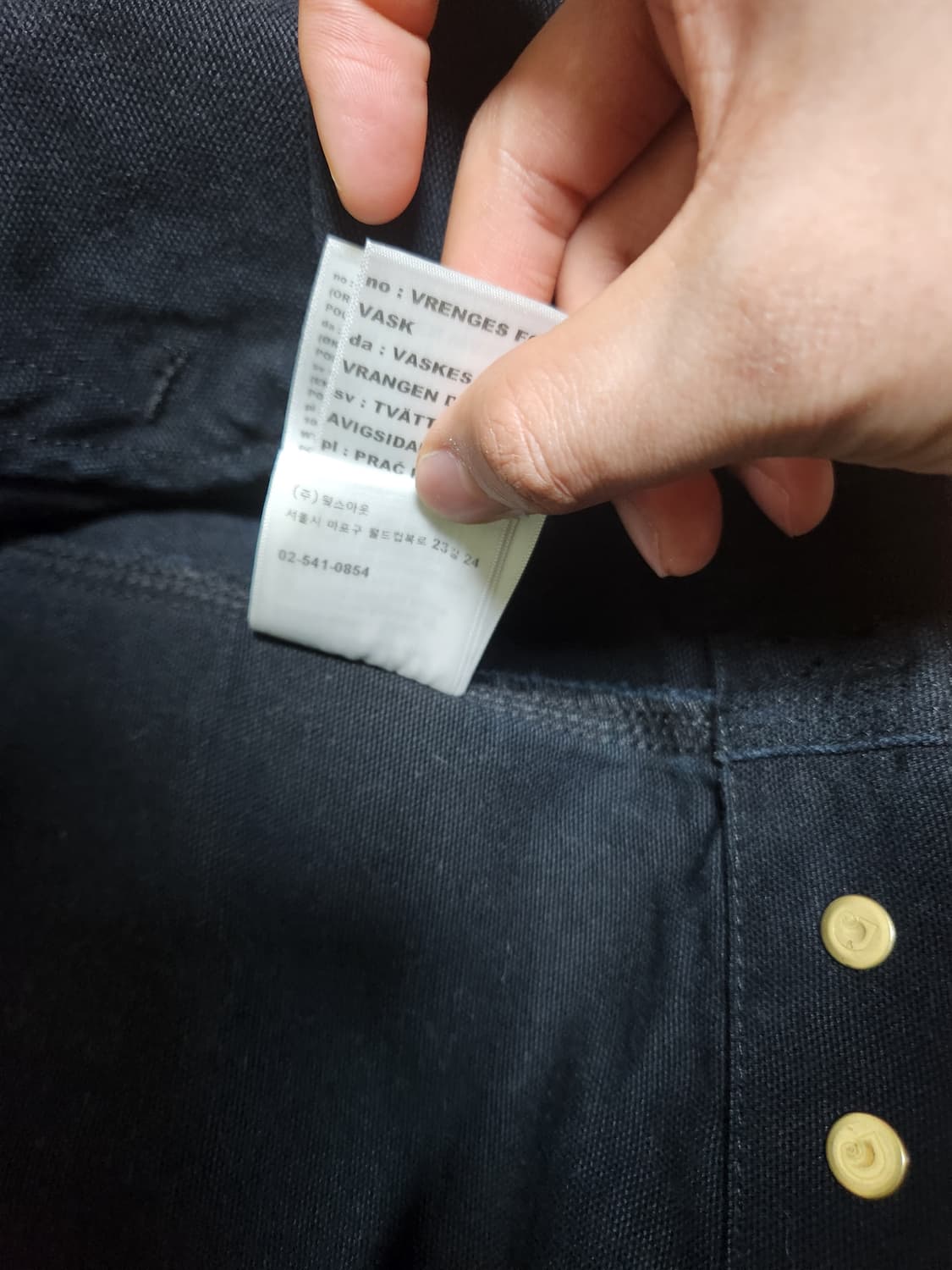 칼하트wip OG 디트로이트 자켓 L (안감x) 상품이미지6