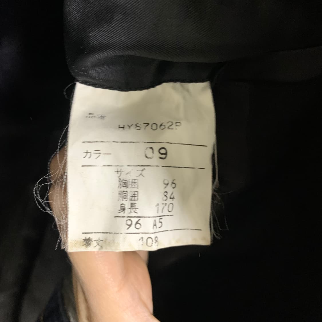 캐시미어 100% 블랙 롱 코트 빈티지 남녀공용 상품이미지9