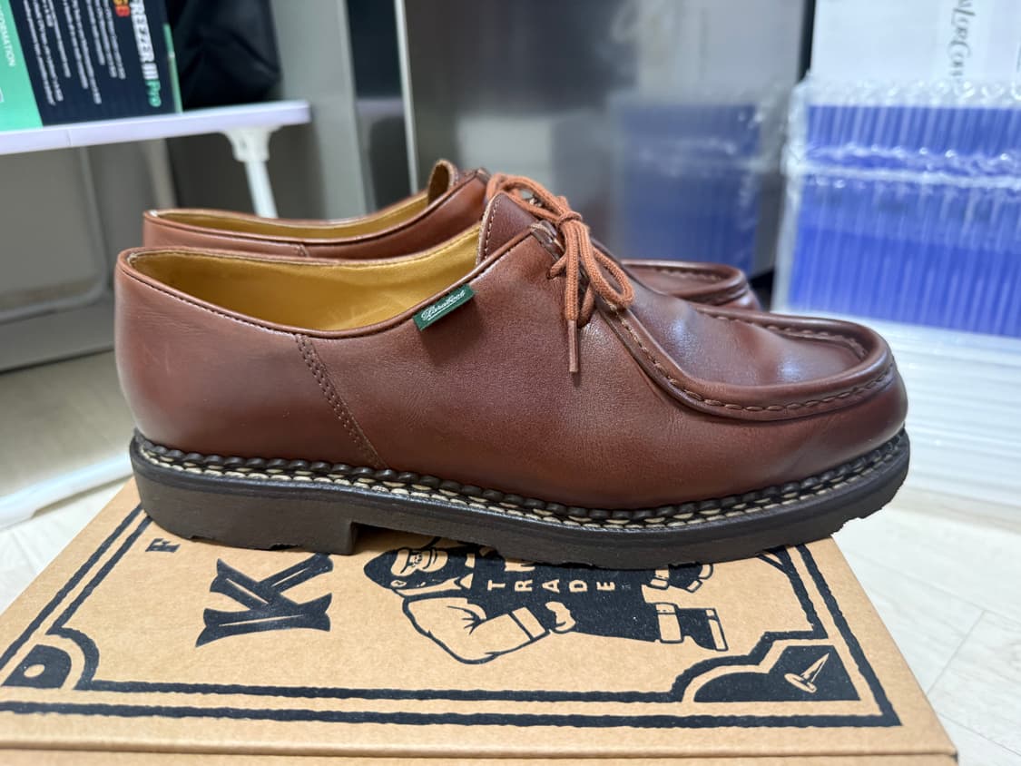 [44] 파라부트 미카엘 마룬 285~290 상품이미지5