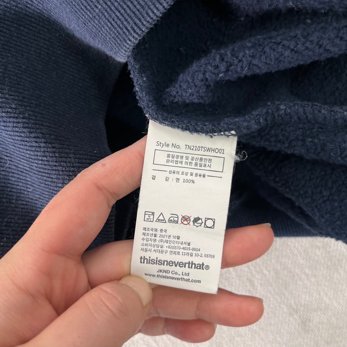 100 디스이즈네버댓 자수로고 후드티 상품이미지5