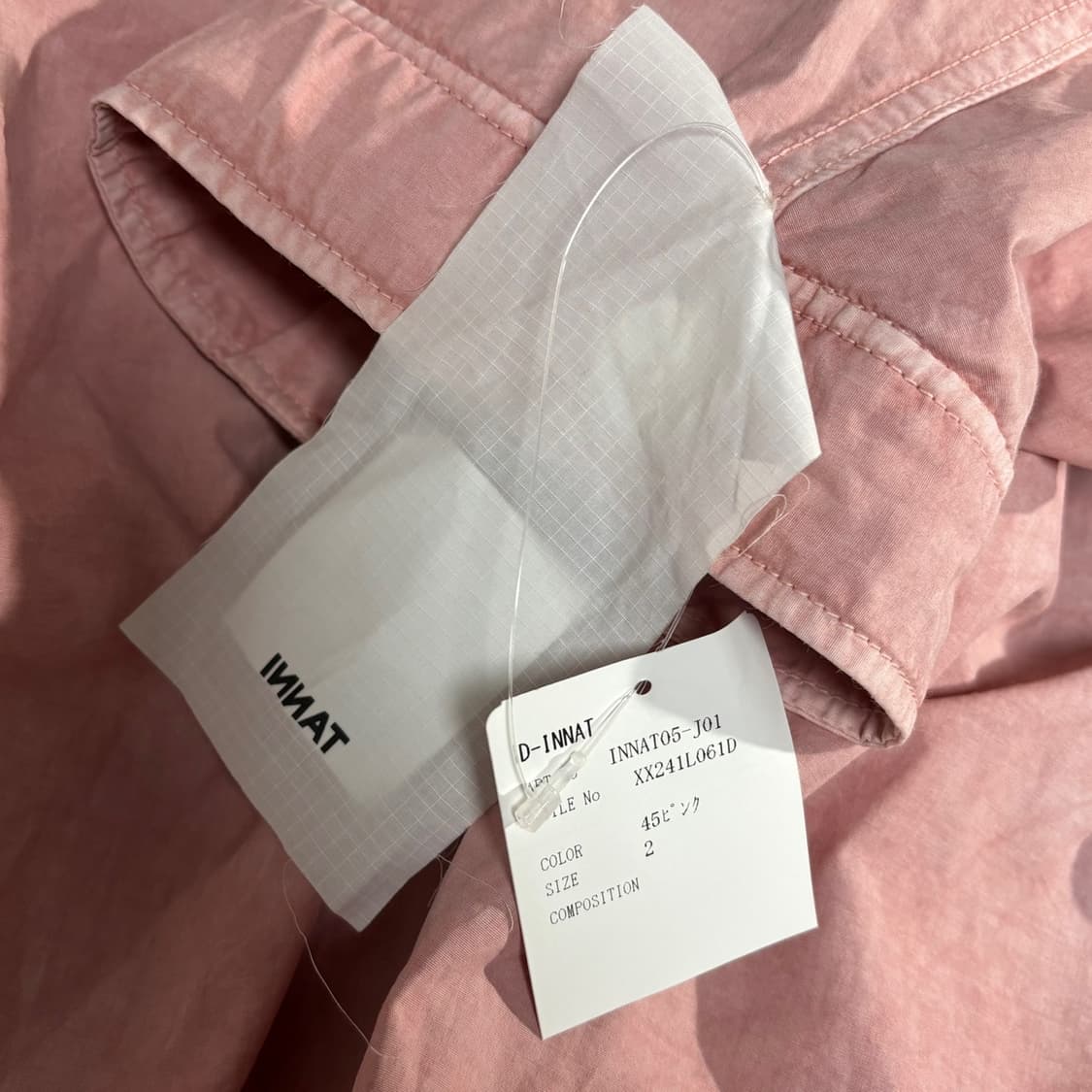 2) innat 인앳 핸드 다이드 피쉬테일 코트 핑크 상품이미지5