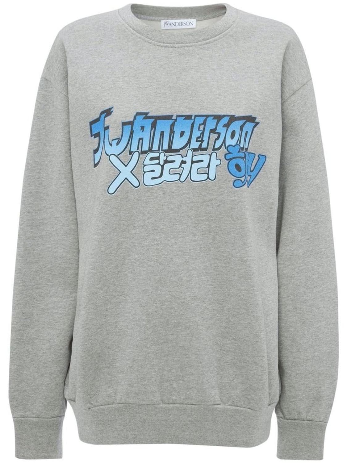 JW Anderson JW앤더슨 달려라하니 그레이 맨투맨 상품이미지3