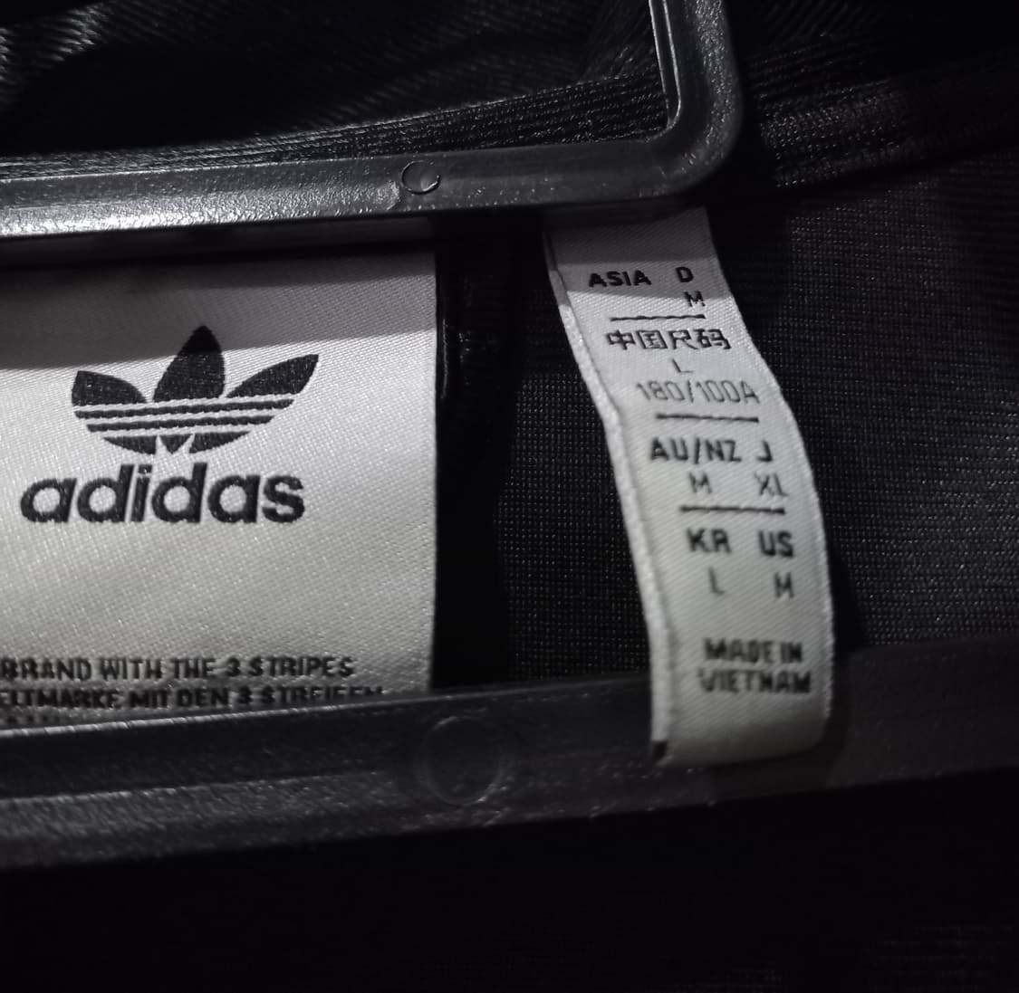 아디다스 희귀 블랙 q3 오버사이즈 트랙탑 저지 져지집업 100/L 상품이미지4