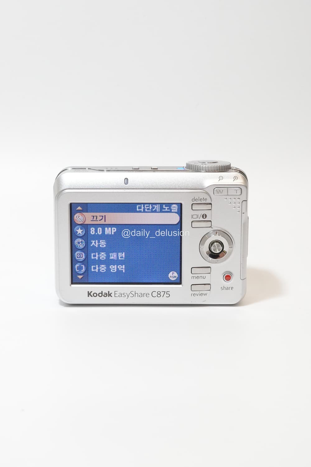 코닥 이지쉐어 C875 상품이미지2