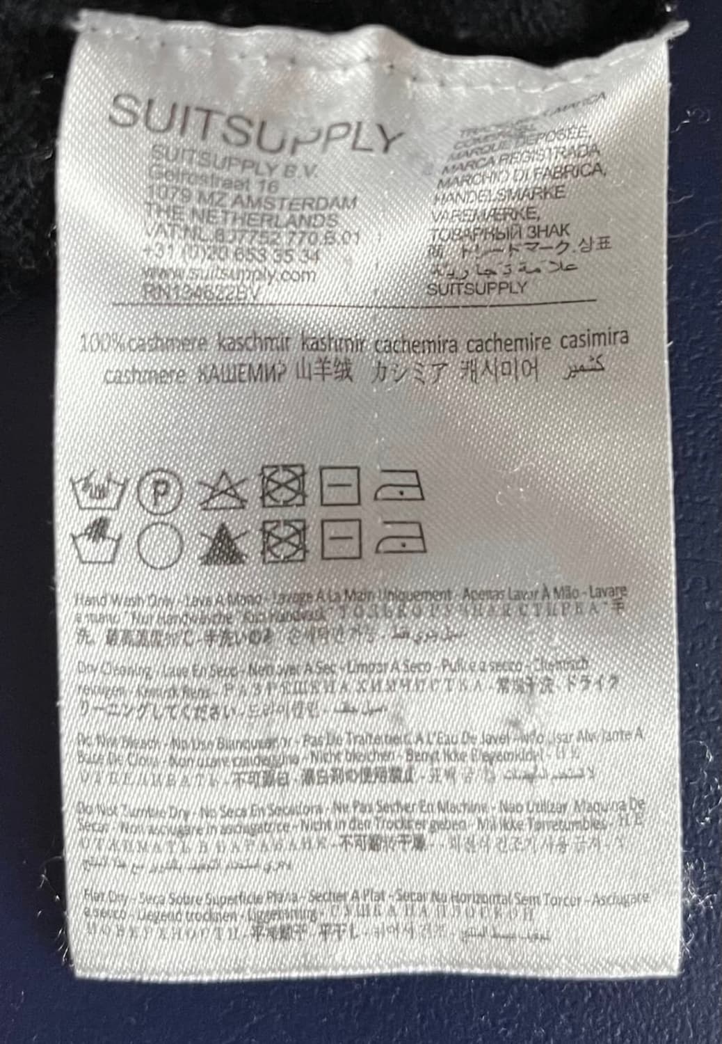 수트서플라이 니트(캐시미어 100%) 상품이미지3