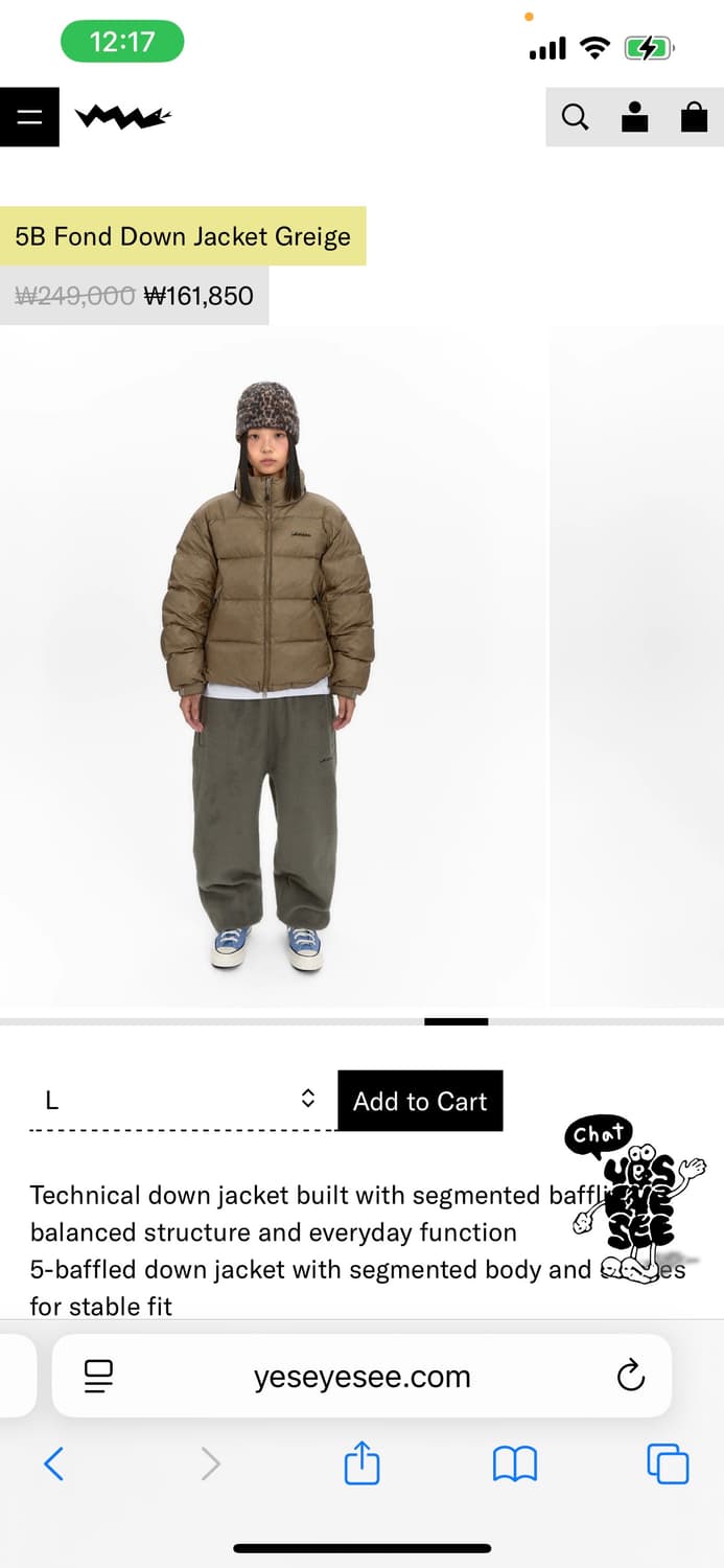 예스아이씨 패딩 브라운 5B Fond Down Jacket Greige 상품이미지2