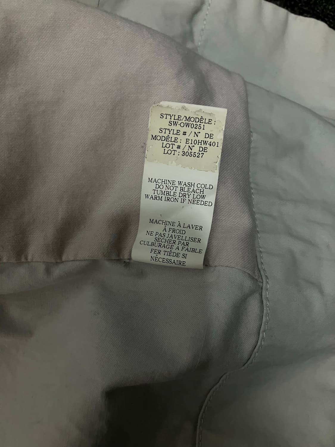 헬무트랭 라이트파카 상품이미지8