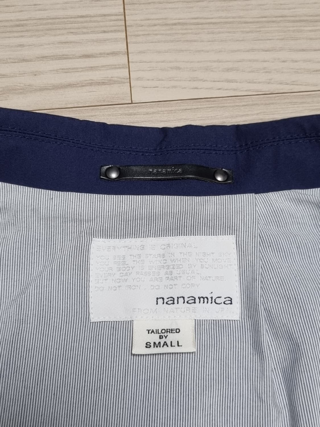 나나미카 베이헤드 테일러드 자켓 상품이미지3