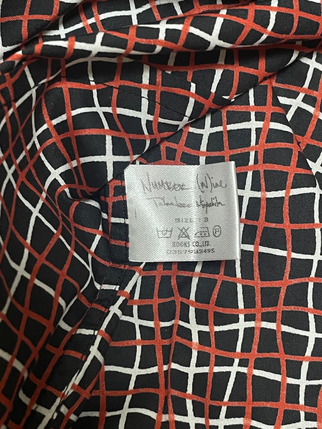 Number(N)ine 2005 S/S 넘버나인 상품이미지5