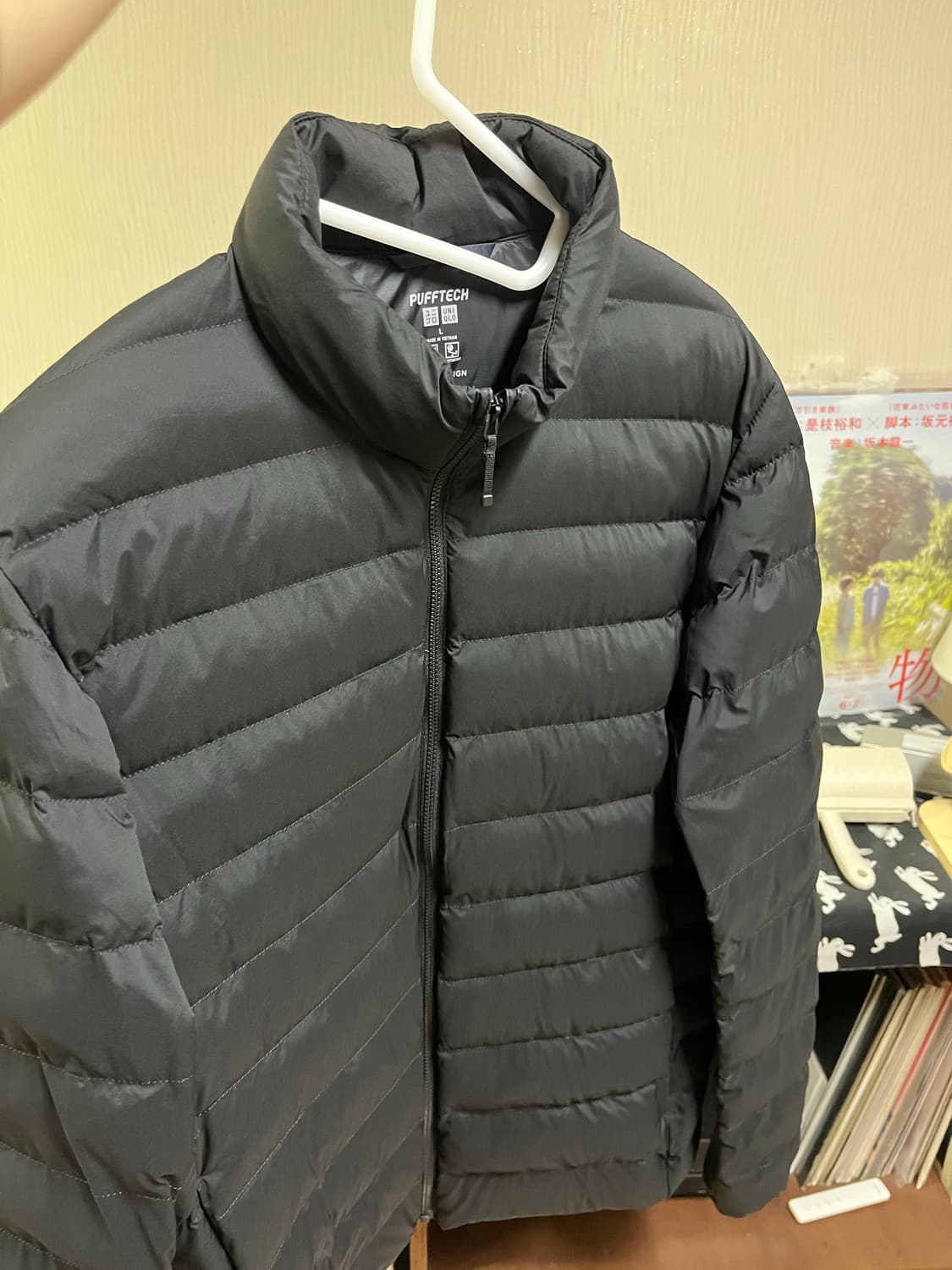 유니클로 퍼프테크 패딩 상품이미지1