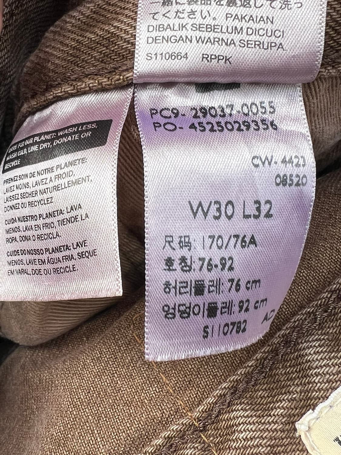 [30x32] 리바이스 프리미엄 568 브라운 루즈 데님 팬츠 상품이미지7