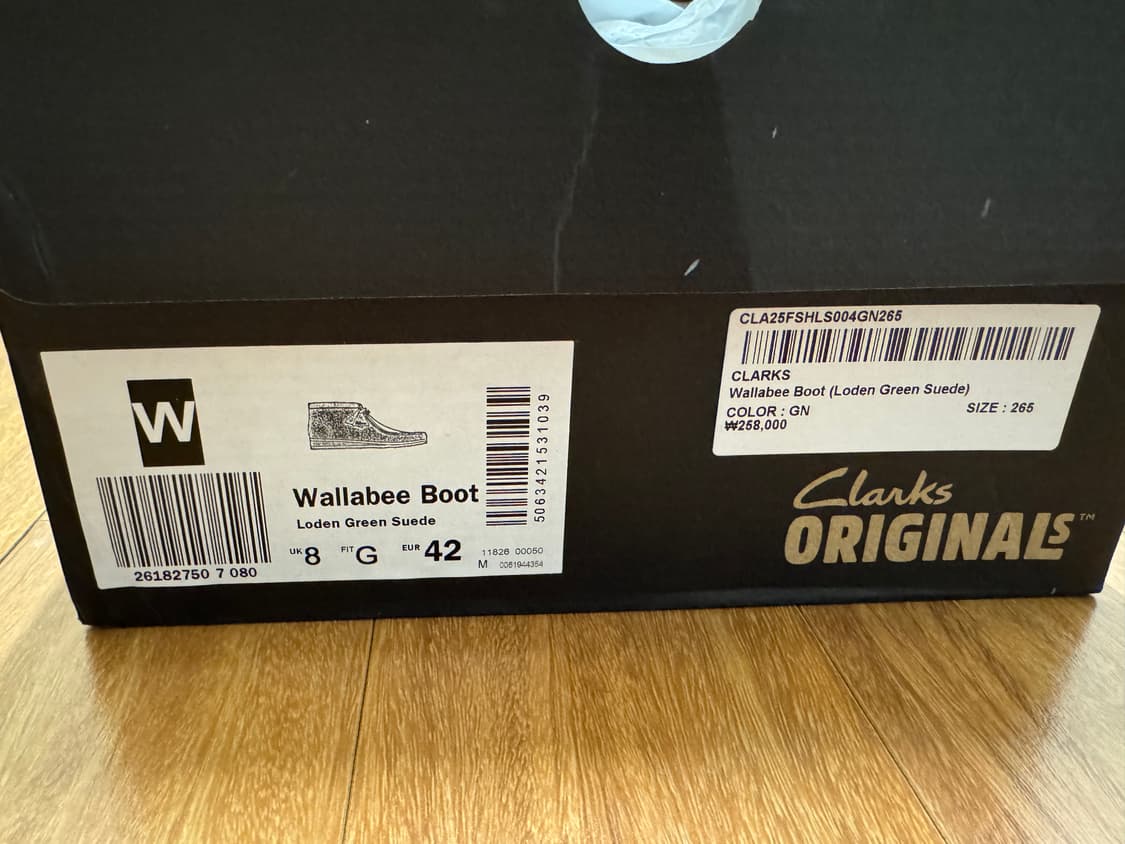 클락스 왈라비 부츠 로덴 그린 uk8(265) 상품이미지9