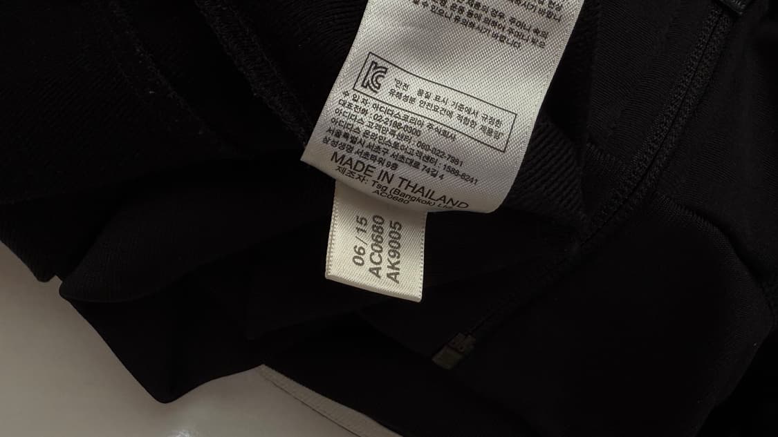 아디다스 트랙탑 져지 상품이미지7