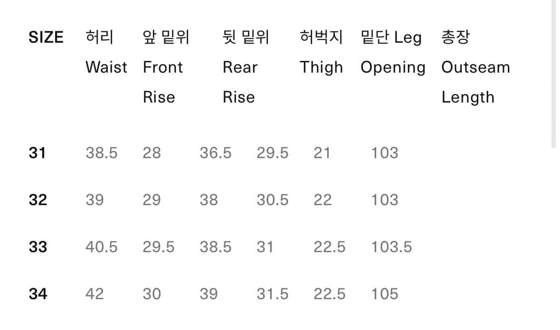 [33] 슈가케인 SC41947SR 1947 Remake Aged 상품이미지2