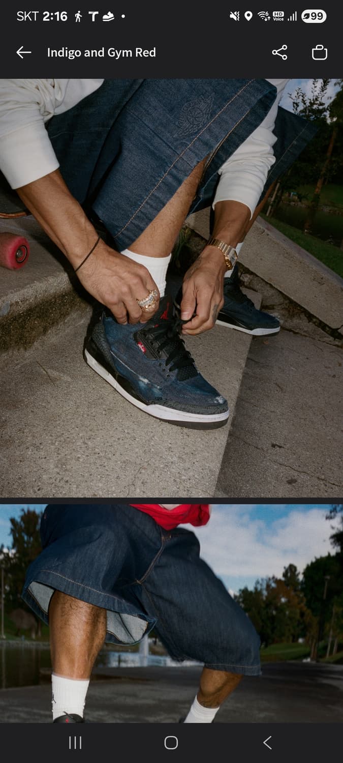 리바이스 x 조던3 인디고 앤 짐 레드 295 새상품 상품이미지1