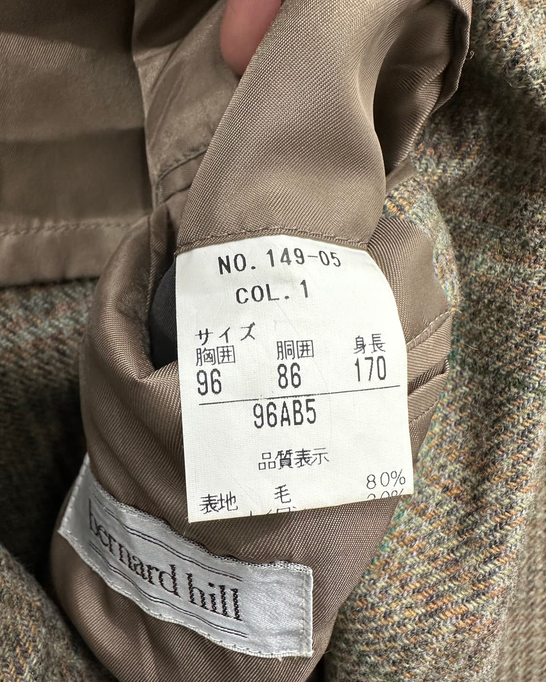 (M)빈티지 울 블레이져-M1434 상품이미지5