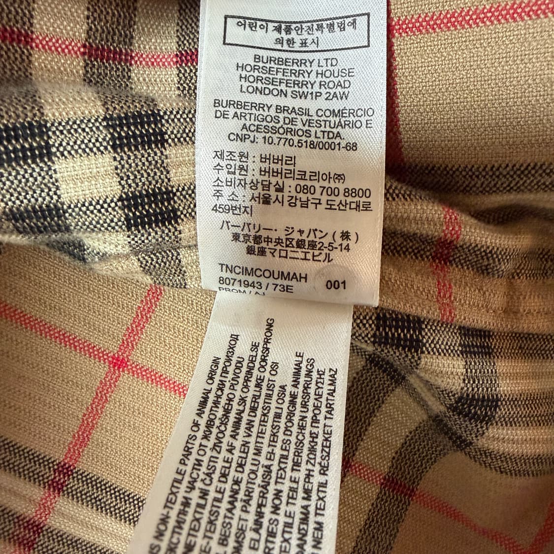 버버리 코듀로이 아우터형 오버셔츠 상품이미지6