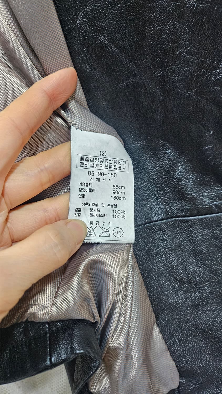 리안 양가죽 여성 라이더자켓  상품이미지9