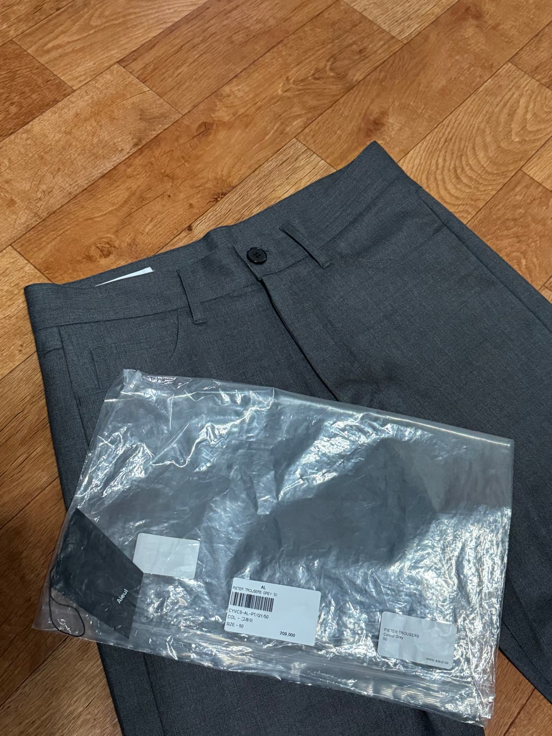 아이엘 Aieul Pieter Trousers Grey 50 상품이미지2