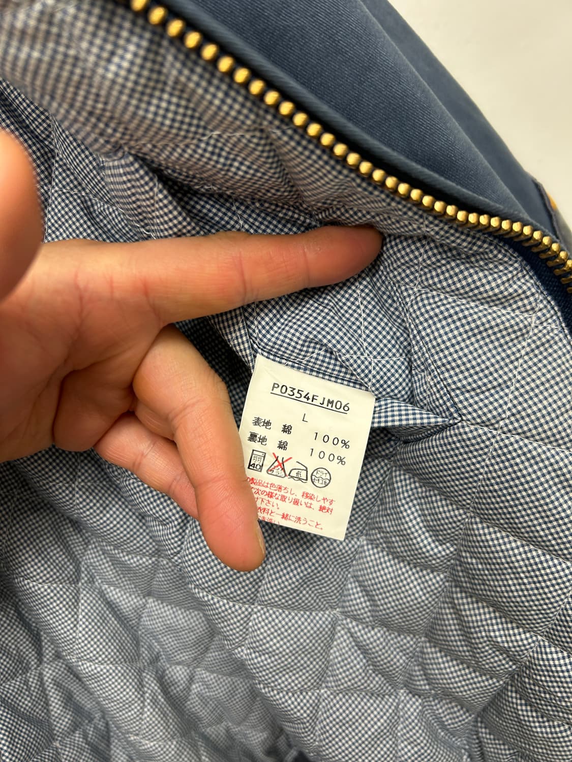 90s JPN 칼헬무트 럭비베어 블루종 자켓 상품이미지6