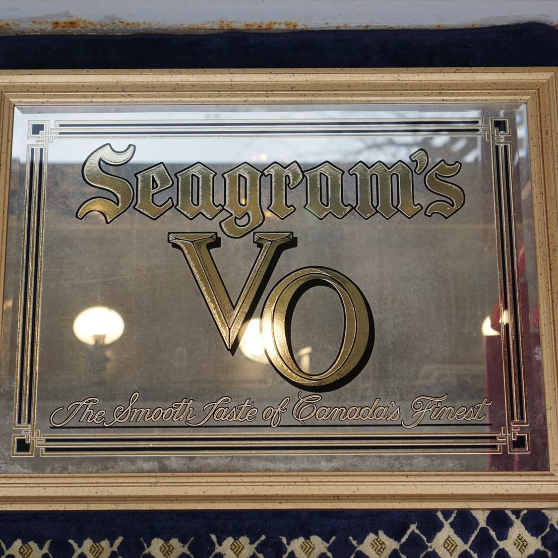 빈티지 소품 Seagrams Pub 거울액자 상품이미지1