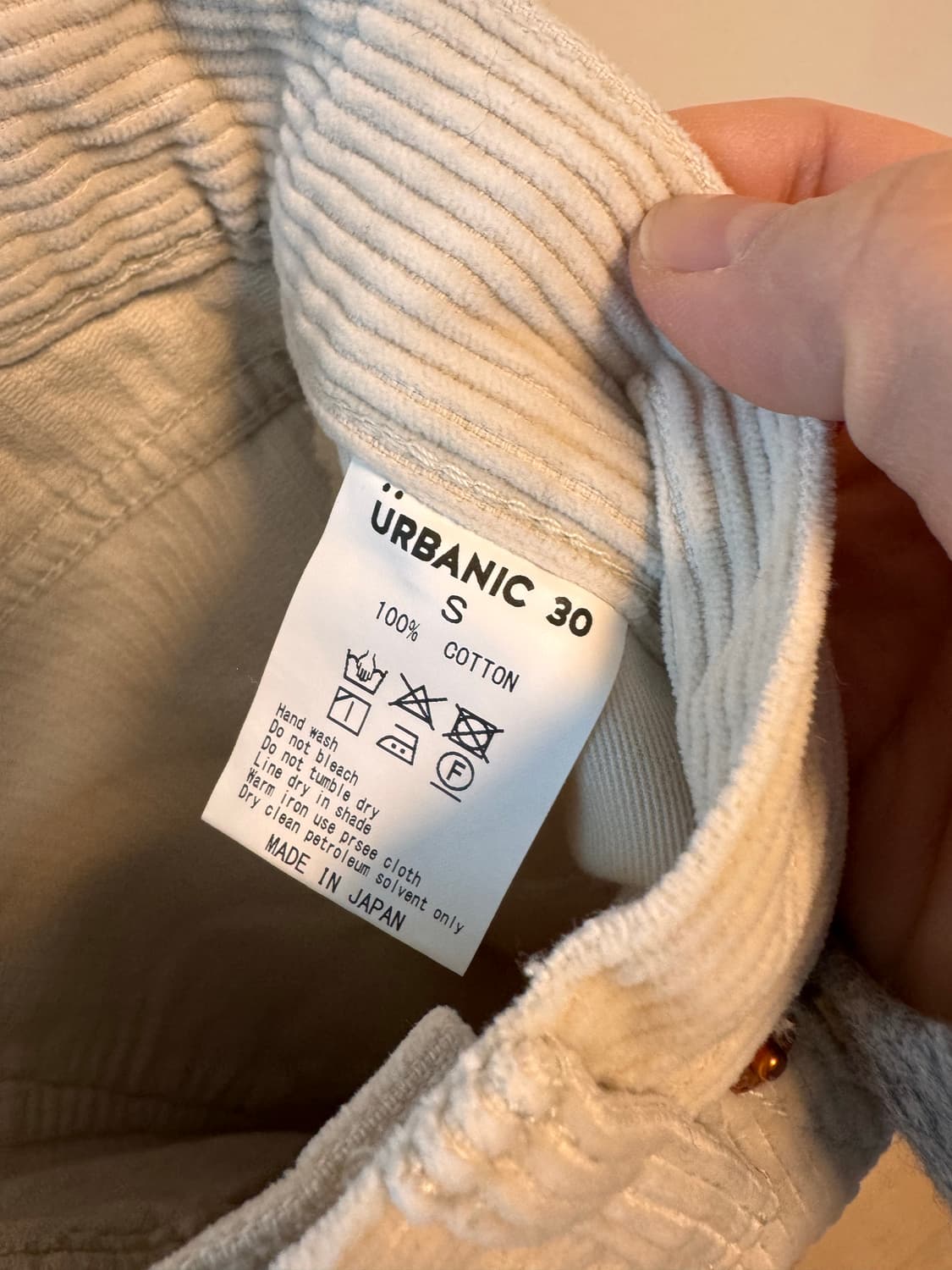 얼바닉30 Urbanic30 코듀로이팬츠 (s 사이즈) 상품이미지3