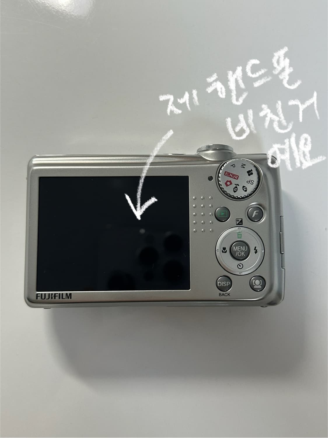 후지필름 파인픽스 f70 exr 실버 아일릿 원희 디카 상품이미지2