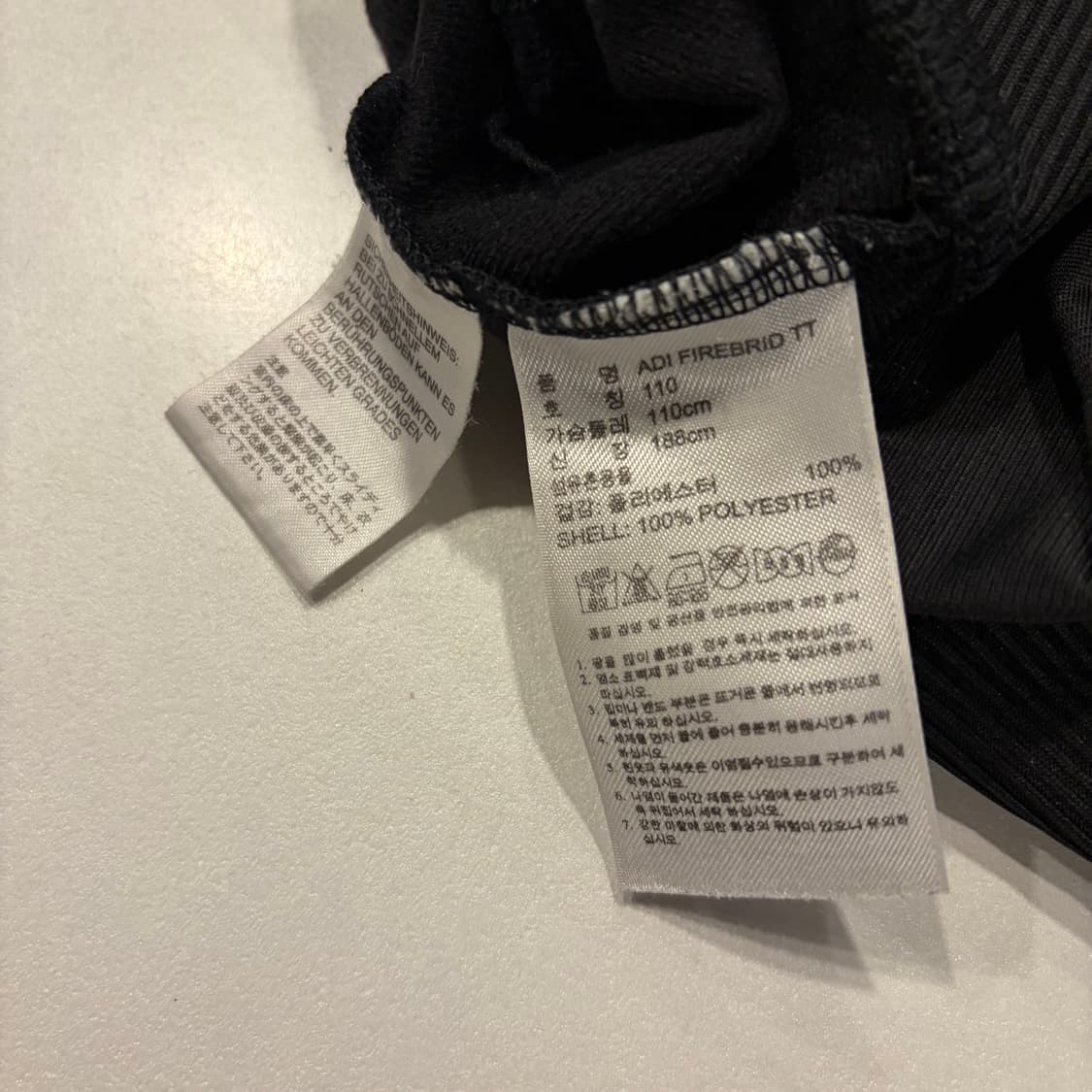 [110] 12s 아디다스 파이어버드 블랙 트랙탑 져지 집업 C803 상품이미지8