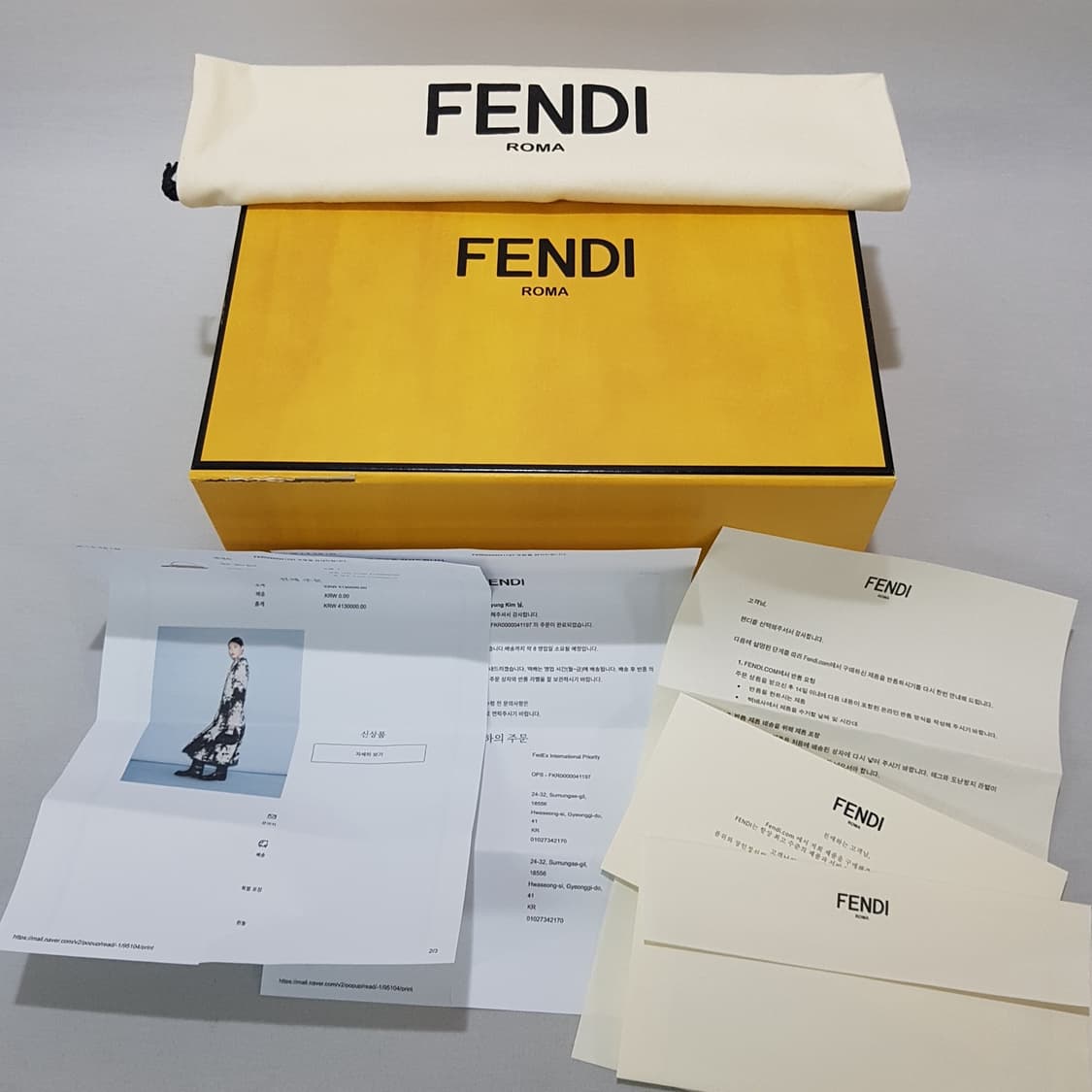 펜디 8BR600 바게트 미디움 숄더백 상품이미지10