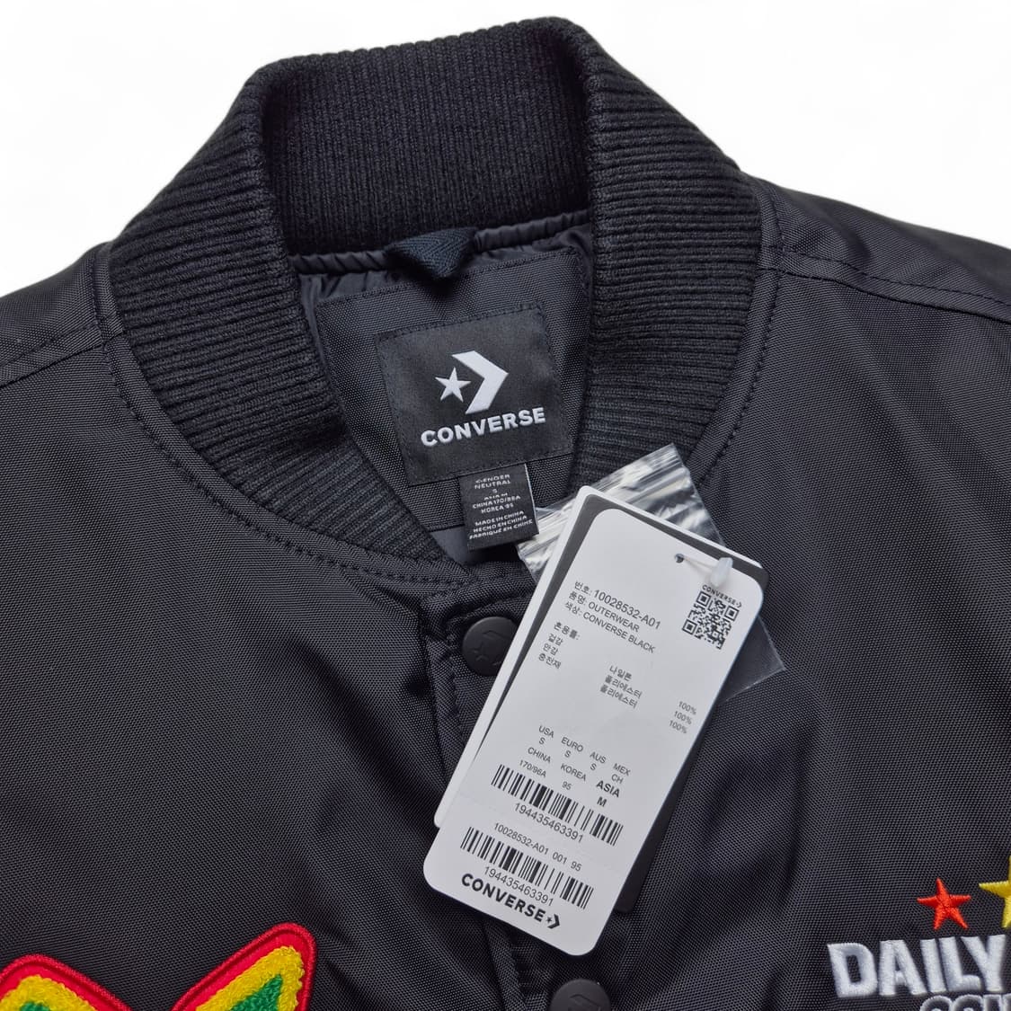 [새상품][S] 컨버스x데일리페이퍼 스타디움 자켓 상품이미지8