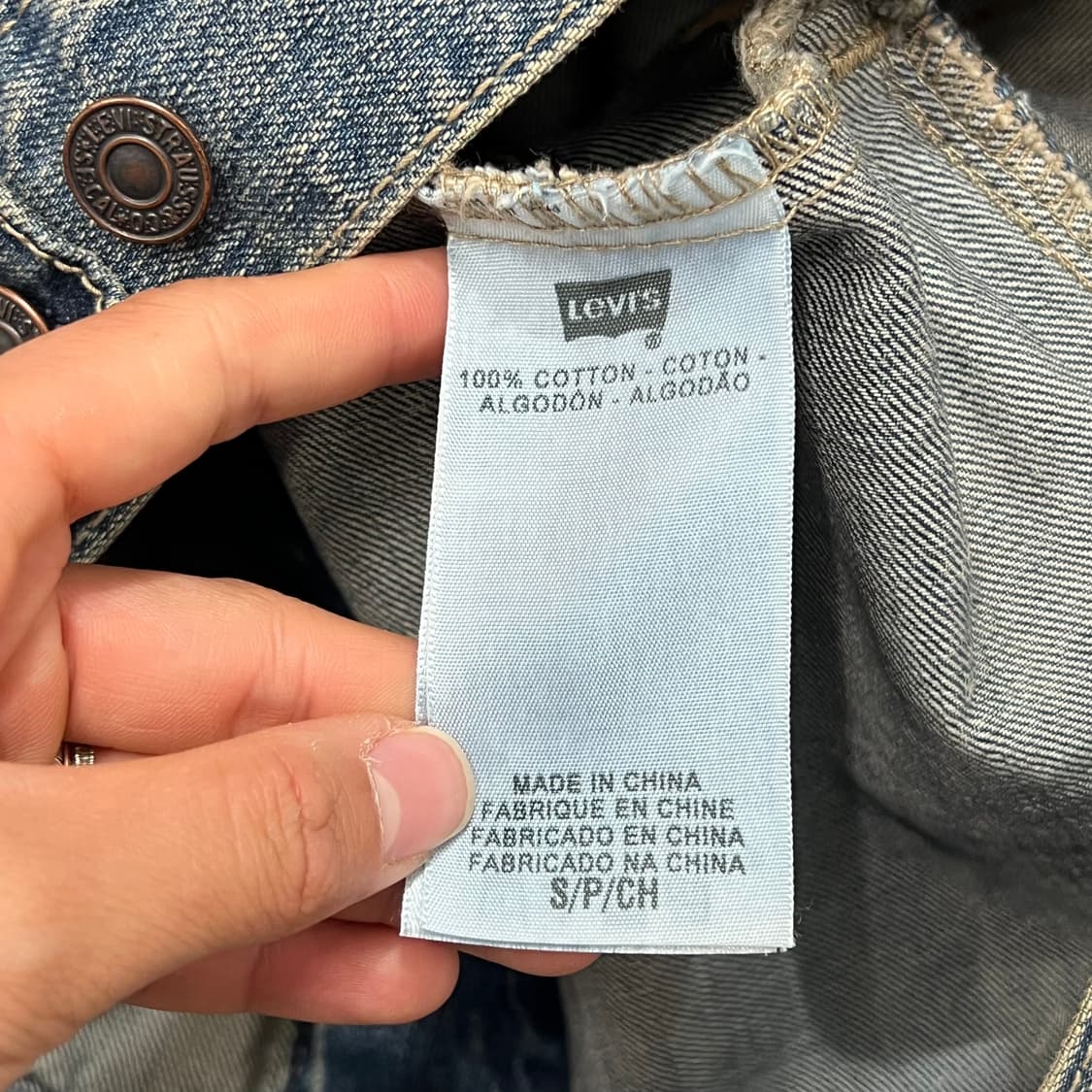 [90] 리바이스 데님자켓 상품이미지4