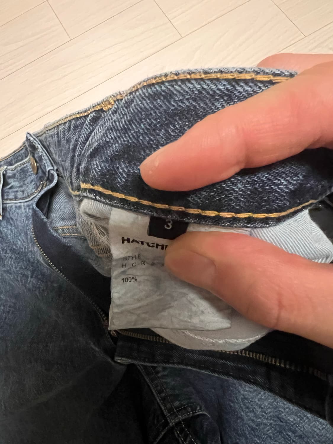 [3] 해칭룸 와이드 커브 진 인디고 상품이미지3
