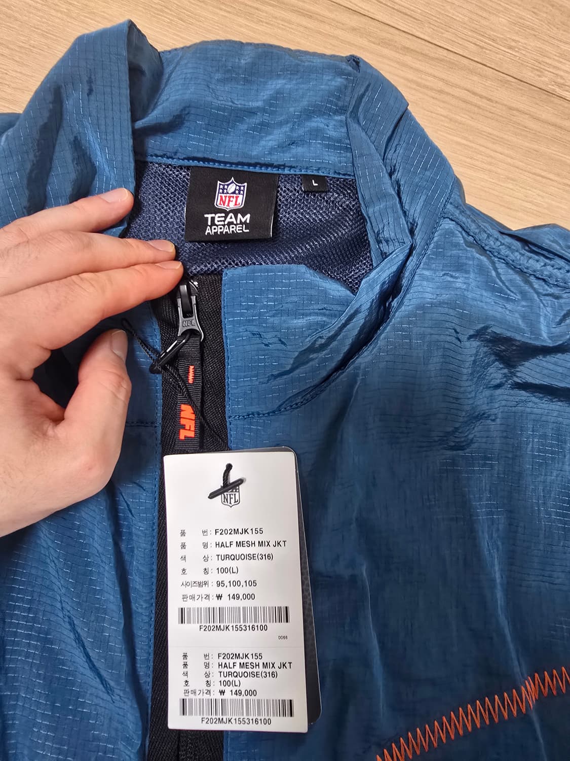 NFL 바람막이 점퍼 L 상품이미지3