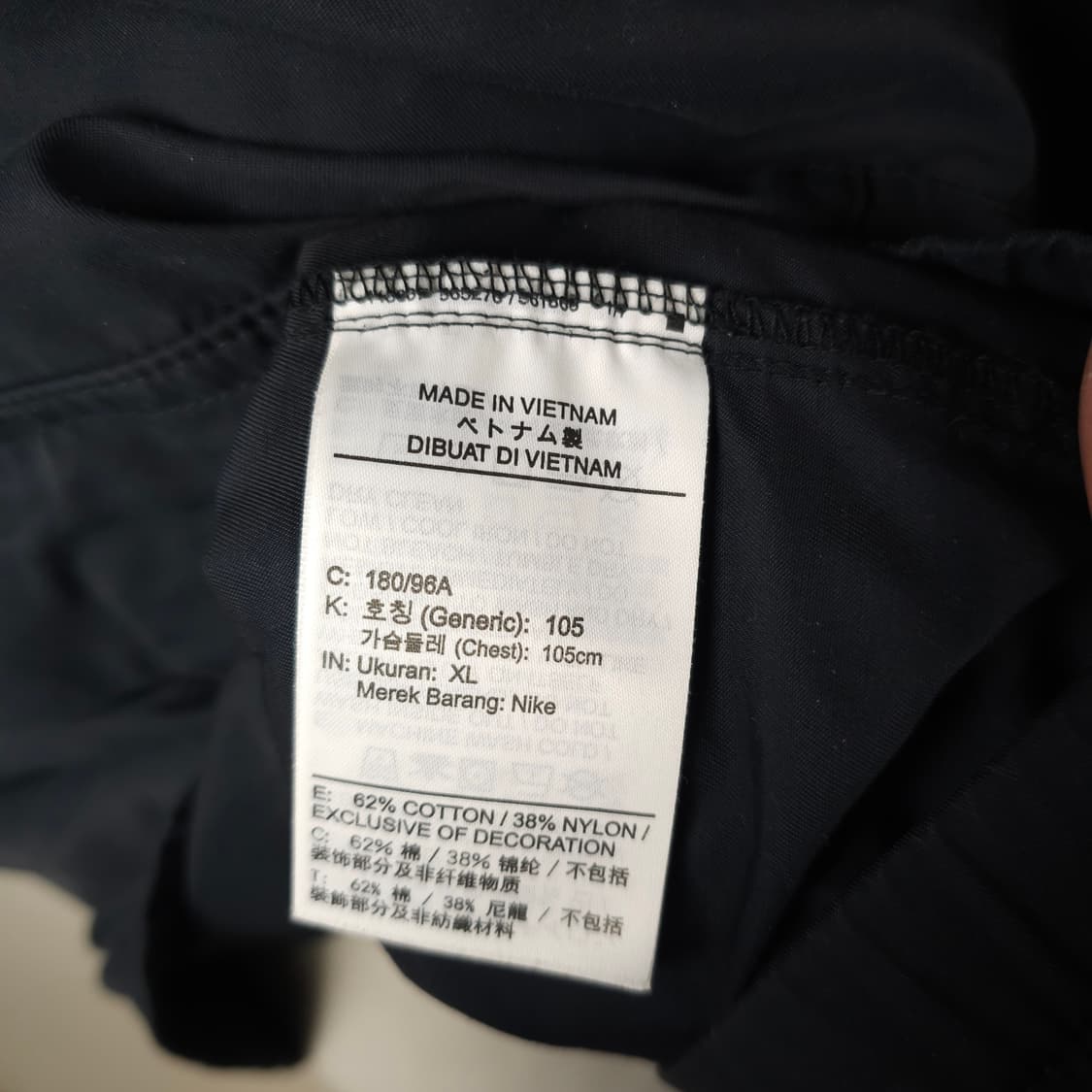 나이키 스포츠웨어 하프집 아노락재킷 남자105사이즈 상품이미지5