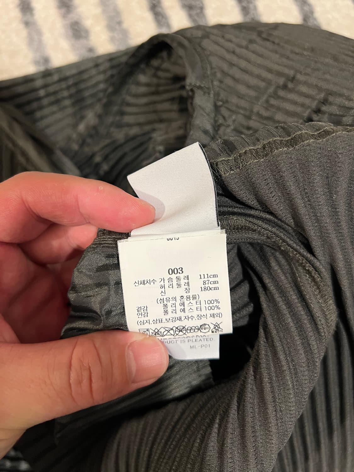 [100/사이즈3] 옴므플리세 이세이미야케 카키 버튼업 자켓 상품이미지2