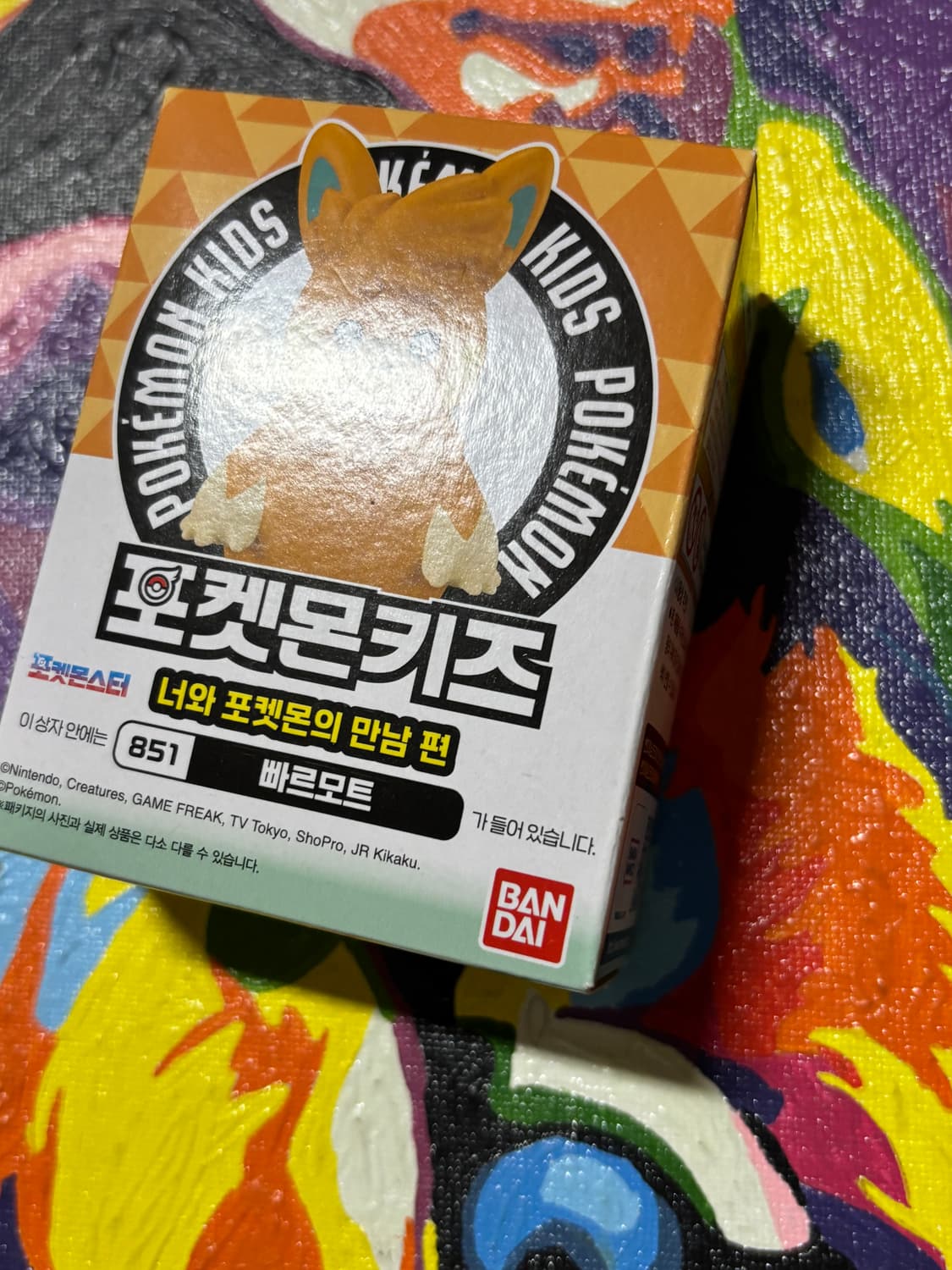 미개봉) 포켓몬스터 빠르모트 포켓몬 피규어 미니어처 인테리어 소품 상품이미지4