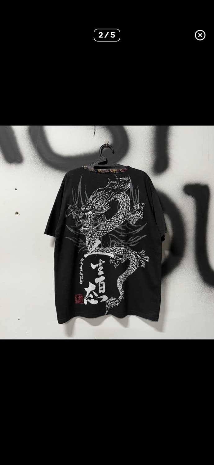 VTG 빈티지 빅사이즈 재패니즈 오리엔탈 동양풍 카 라쿠리맛 반팔 티셔츠 상품이미지2