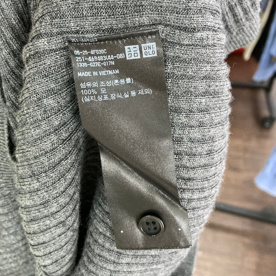 유니클로 여 순모카라니트 그레이 M 상품이미지5