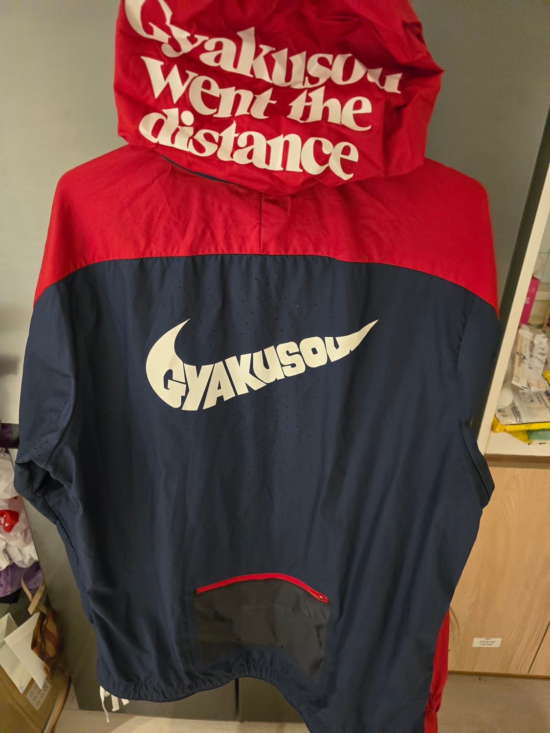 갸쿠소우 나이키 105 상품이미지1