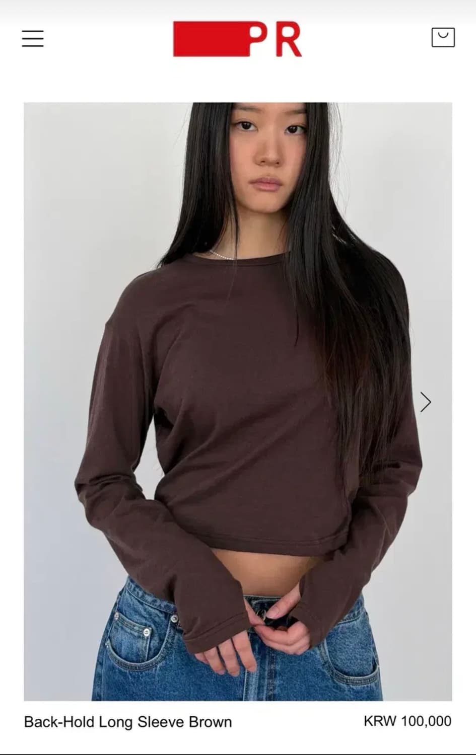 practical pr룸 피알룸 티셔츠 브라운 상품이미지1