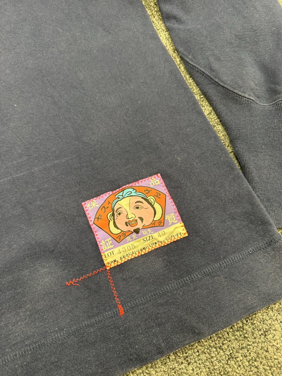 40)에비수 재팬 빈티지 다이콕 프린팅 네이비 스웻셔츠  상품이미지6